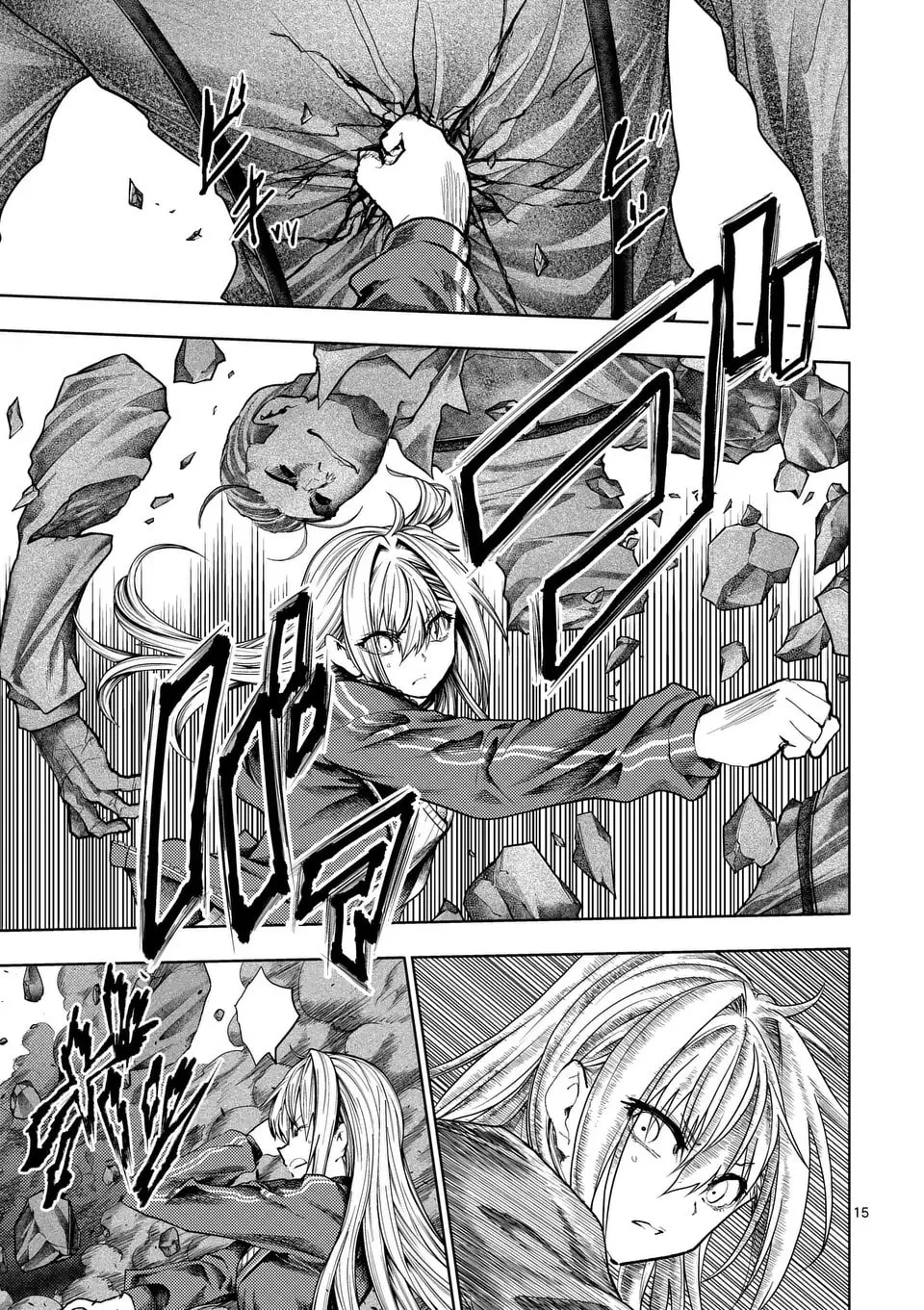 Read Battle in 5 Seconds chapter 231.2 image 1 on Lezhin