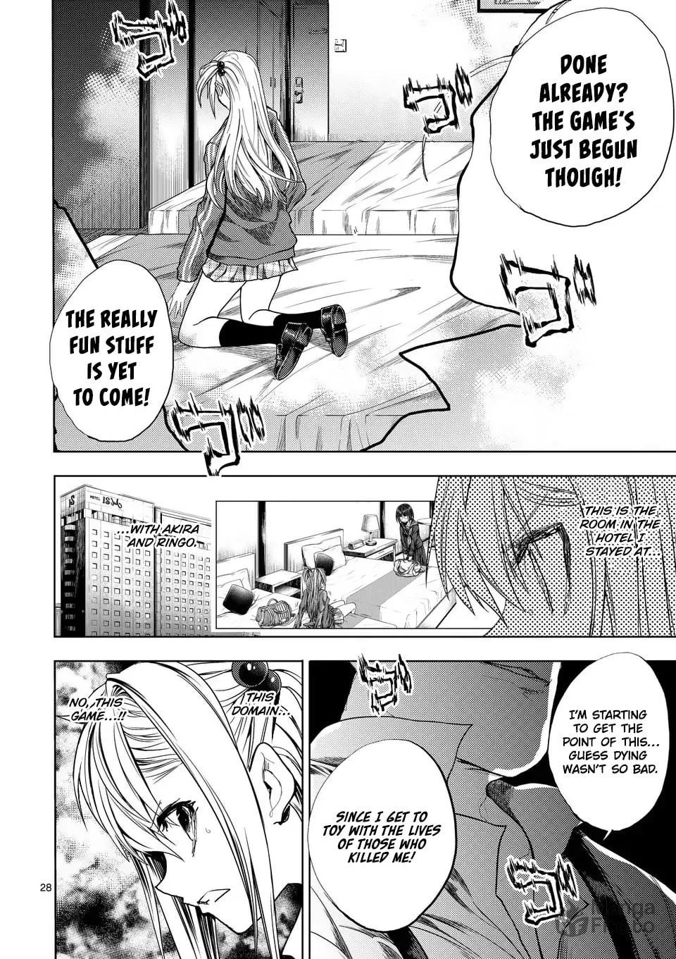 Read Battle in 5 Seconds chapter 231.2 image 14 on Lezhin