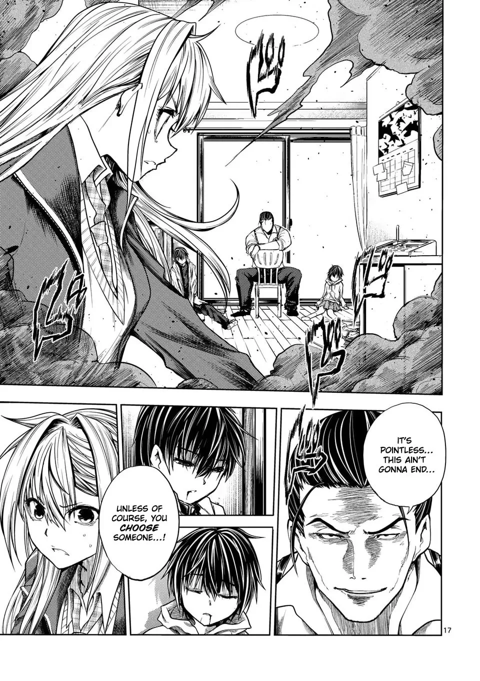 Read Battle in 5 Seconds chapter 231.2 image 3 on Lezhin