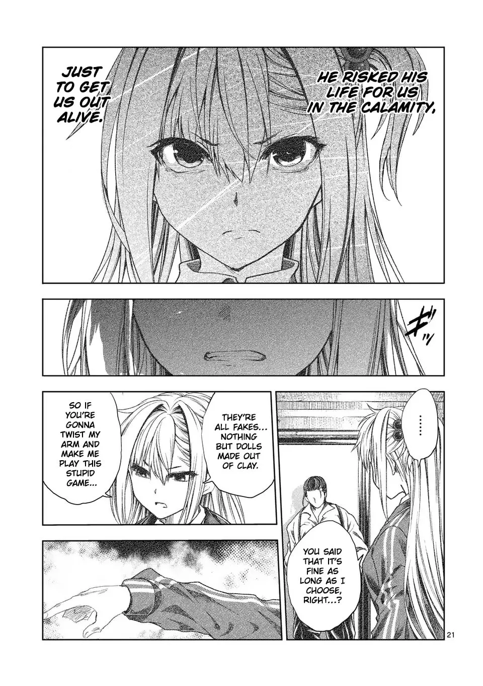Read Battle in 5 Seconds chapter 231.2 image 7 on Lezhin
