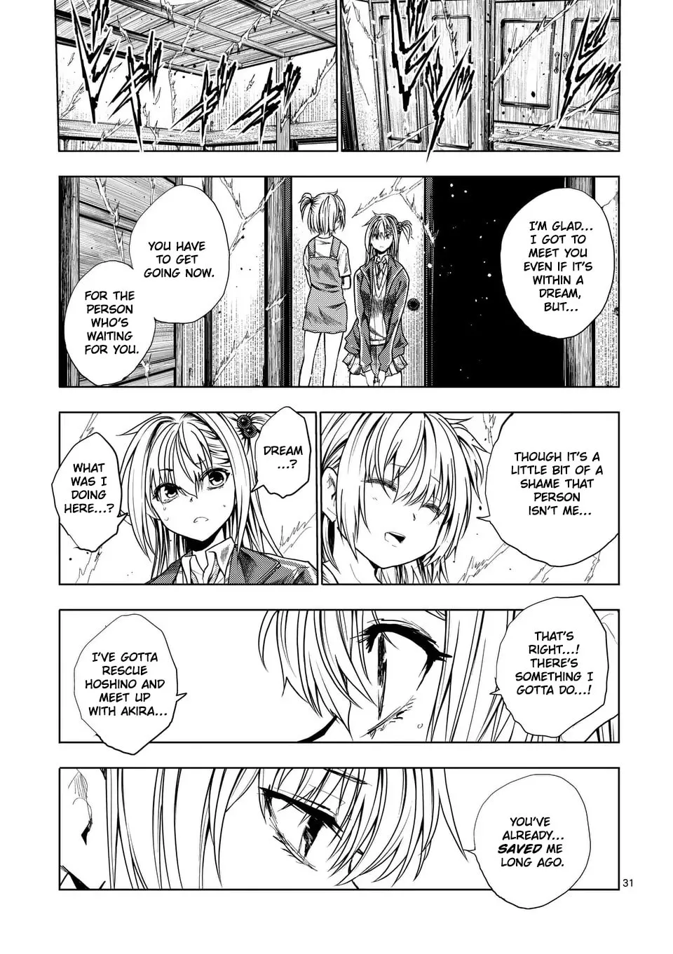 Read Battle in 5 Seconds chapter 233.2 image 18 on Lezhin