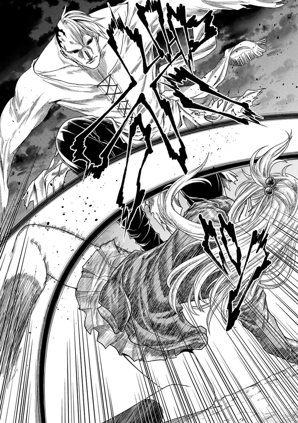 Read Battle in 5 Seconds chapter 233.2 image 21 on Lezhin