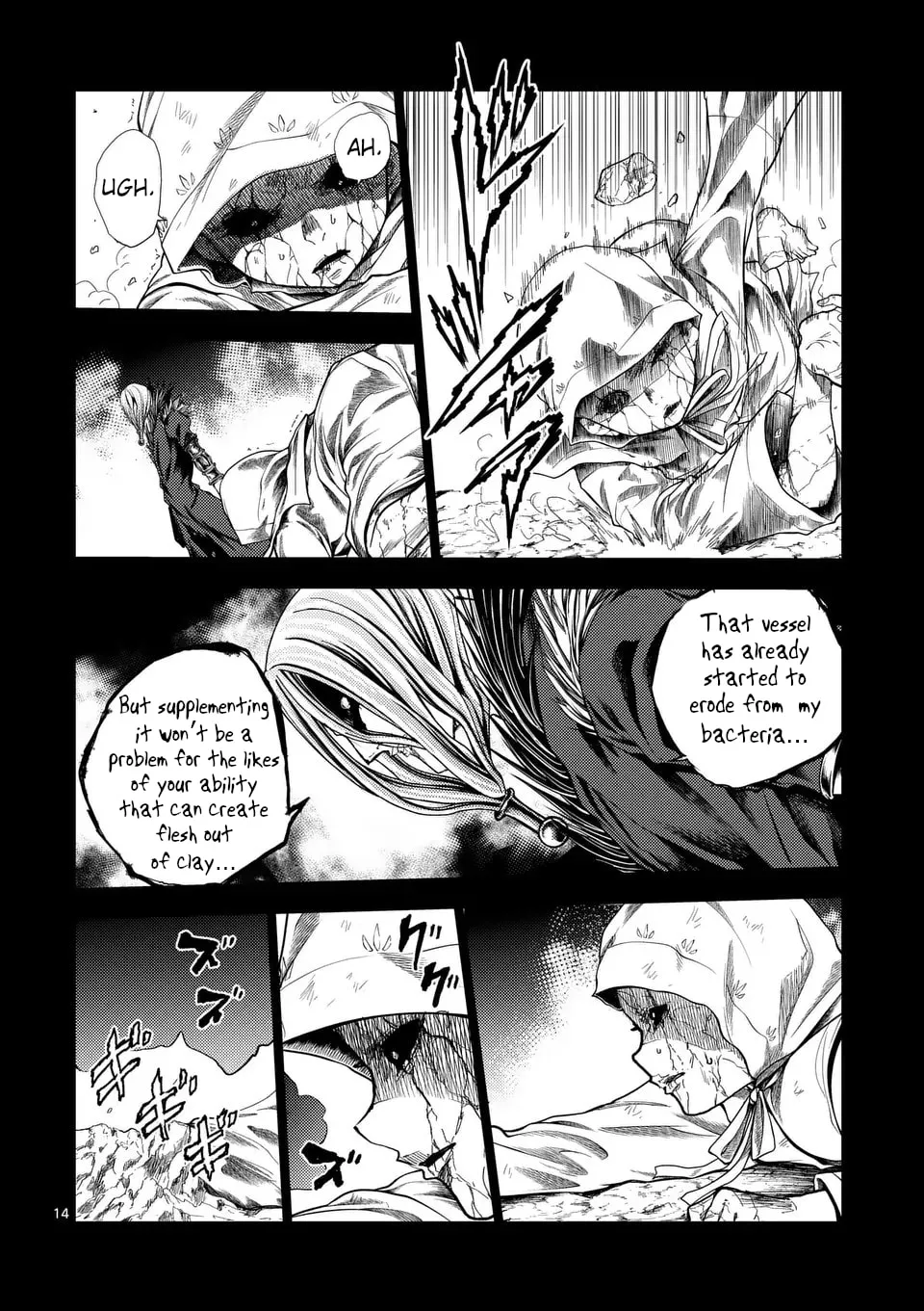 Read Battle in 5 Seconds chapter 236 image 13 on Lezhin