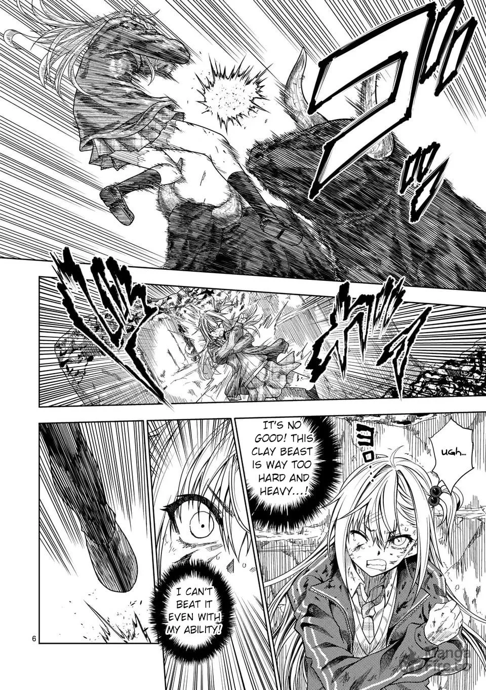 Read Battle in 5 Seconds chapter 236 image 5 on Lezhin