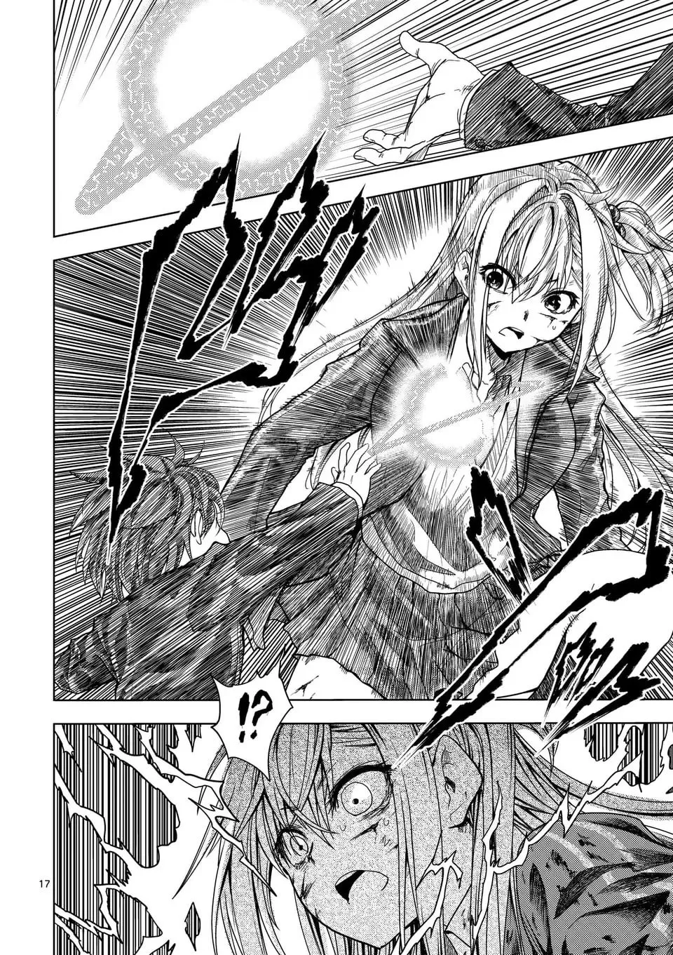 Read Battle in 5 Seconds chapter 237 image 16 on Lezhin