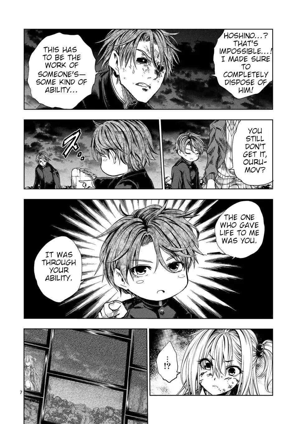 Read Battle in 5 Seconds chapter 237 image 6 on Lezhin