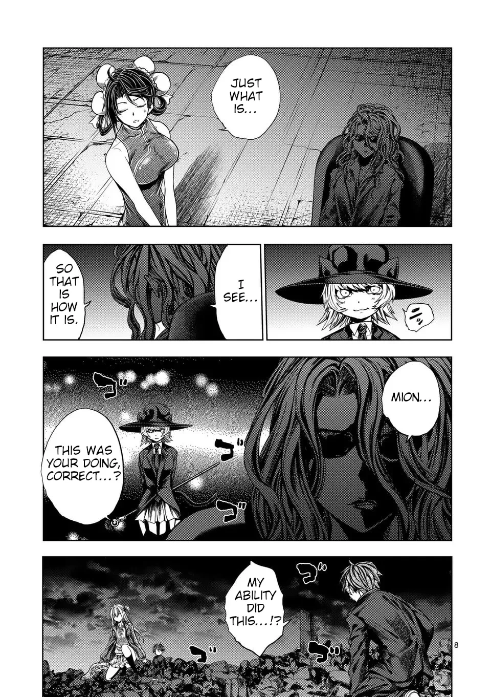 Read Battle in 5 Seconds chapter 237 image 7 on Lezhin