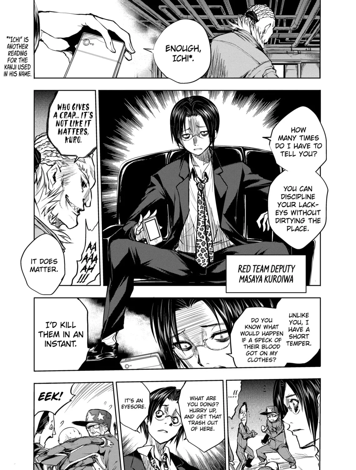Read Battle in 5 Seconds chapter 24 image 20 on Lezhin