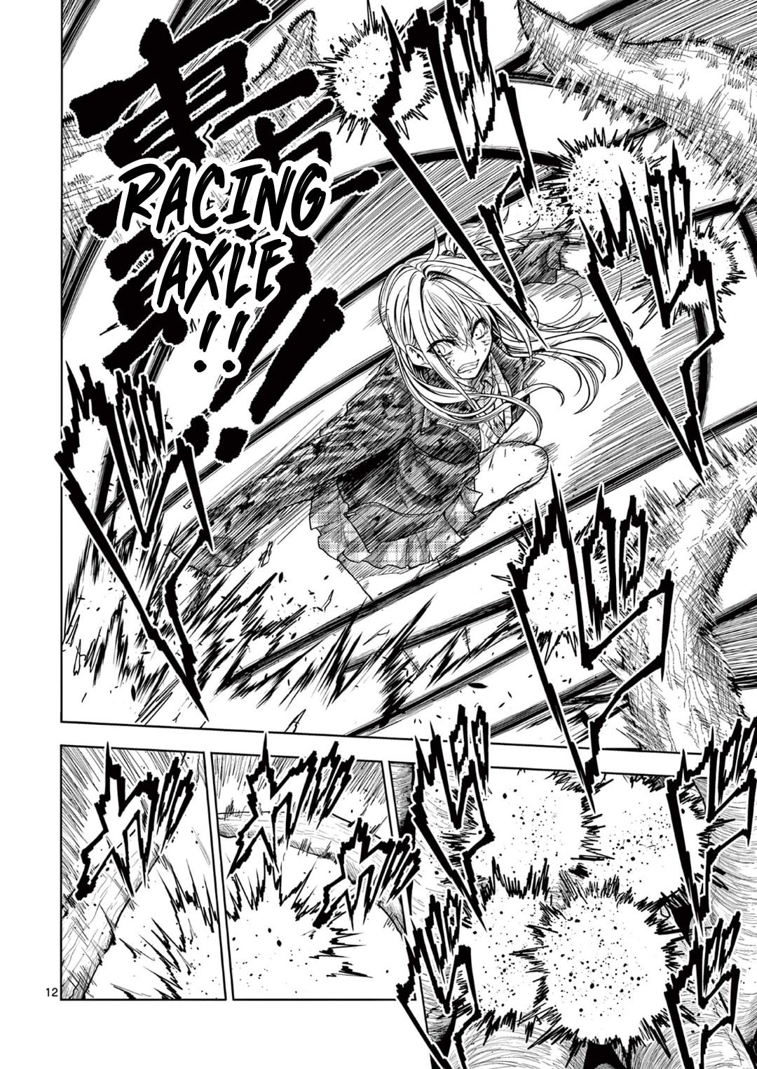 Read Battle in 5 Seconds chapter 240 image 11 on Lezhin