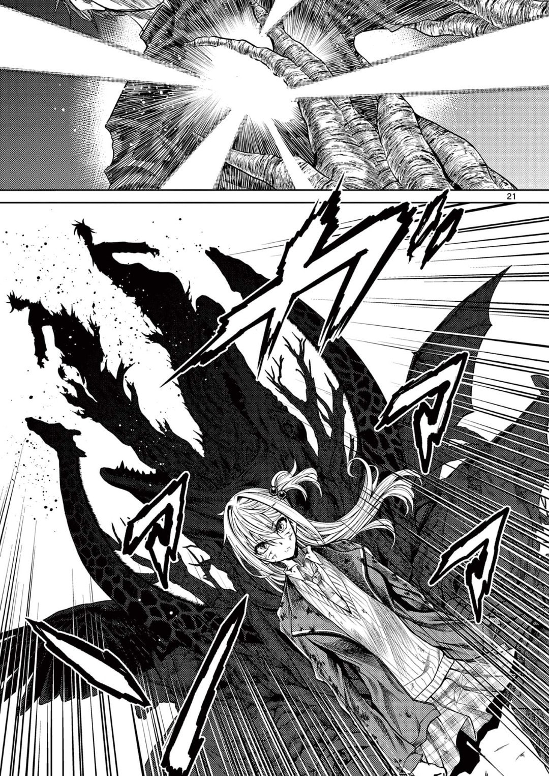 Read Battle in 5 Seconds chapter 240 image 20 on Lezhin