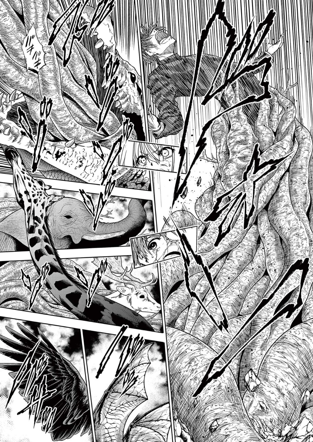 Read Battle in 5 Seconds chapter 240 image 4 on Lezhin