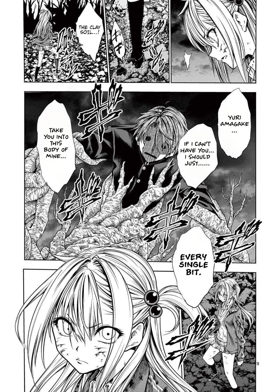 Read Battle in 5 Seconds chapter 240 image 8 on Lezhin