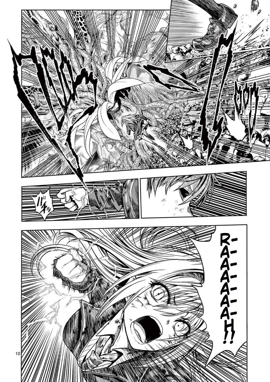Read Battle in 5 Seconds chapter 240 image 9 on Lezhin