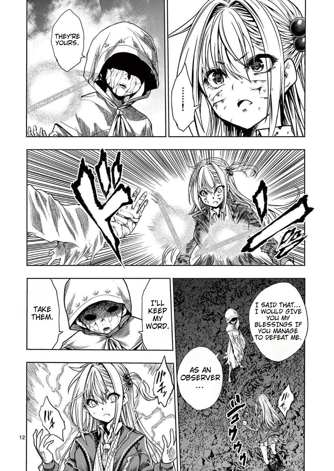 Read Battle in 5 Seconds chapter 241 image 11 on Lezhin