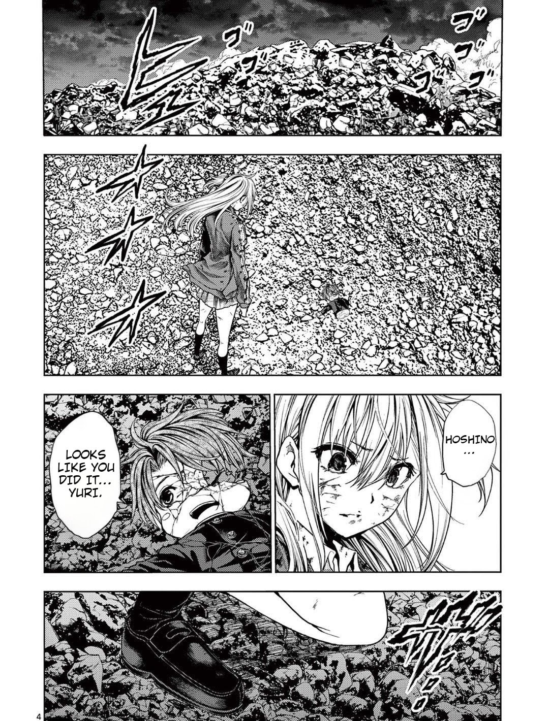 Read Battle in 5 Seconds chapter 241 image 3 on Lezhin