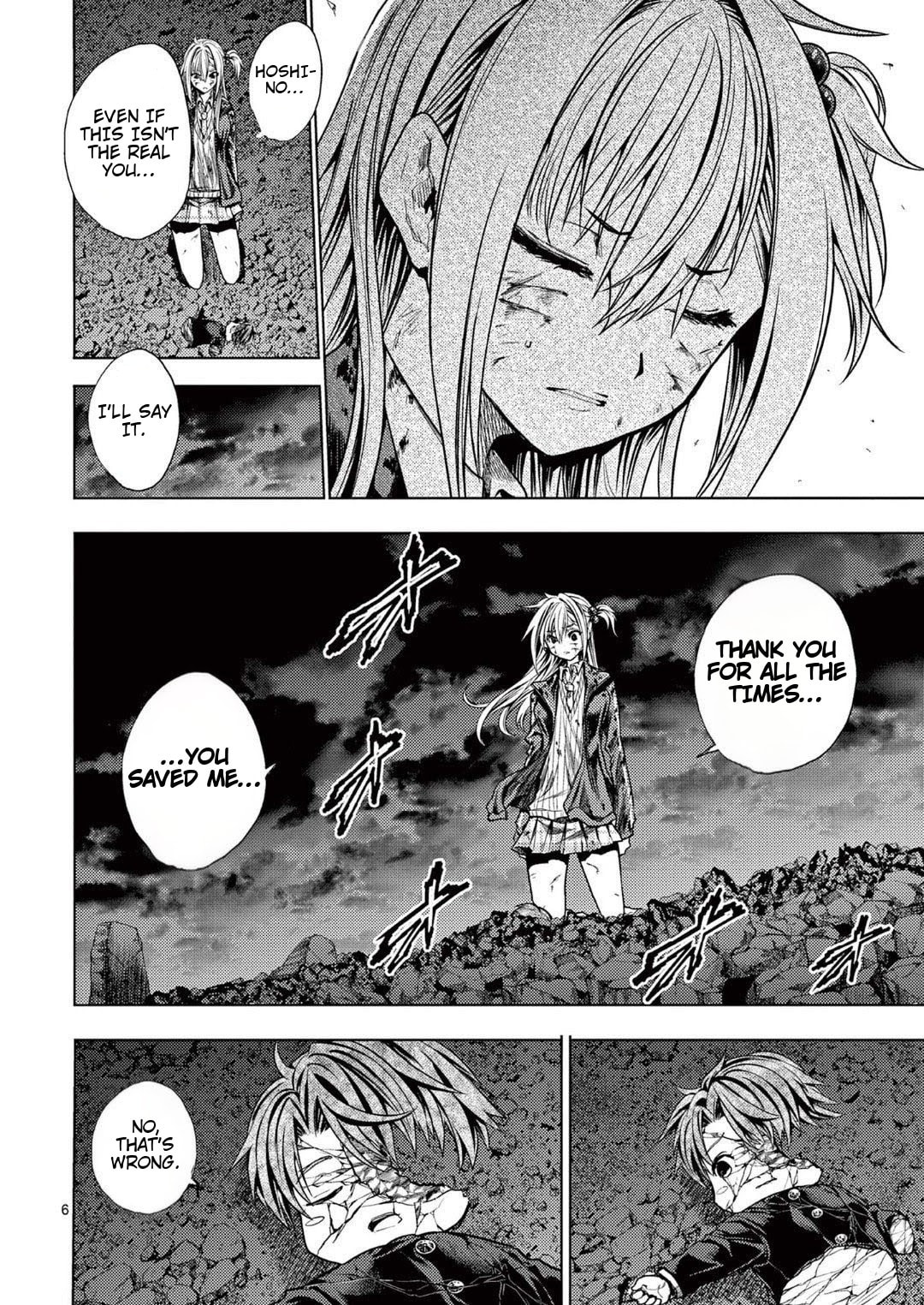 Read Battle in 5 Seconds chapter 241 image 5 on Lezhin
