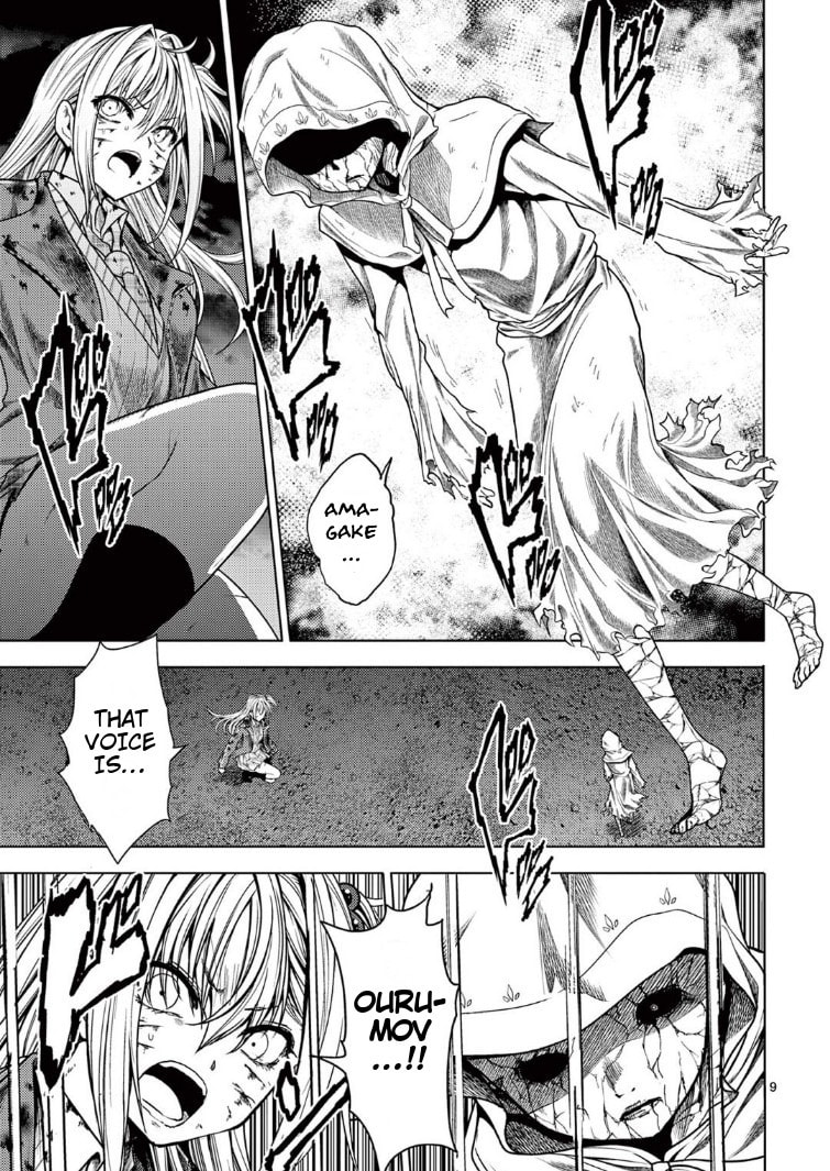 Read Battle in 5 Seconds chapter 241 image 8 on Lezhin