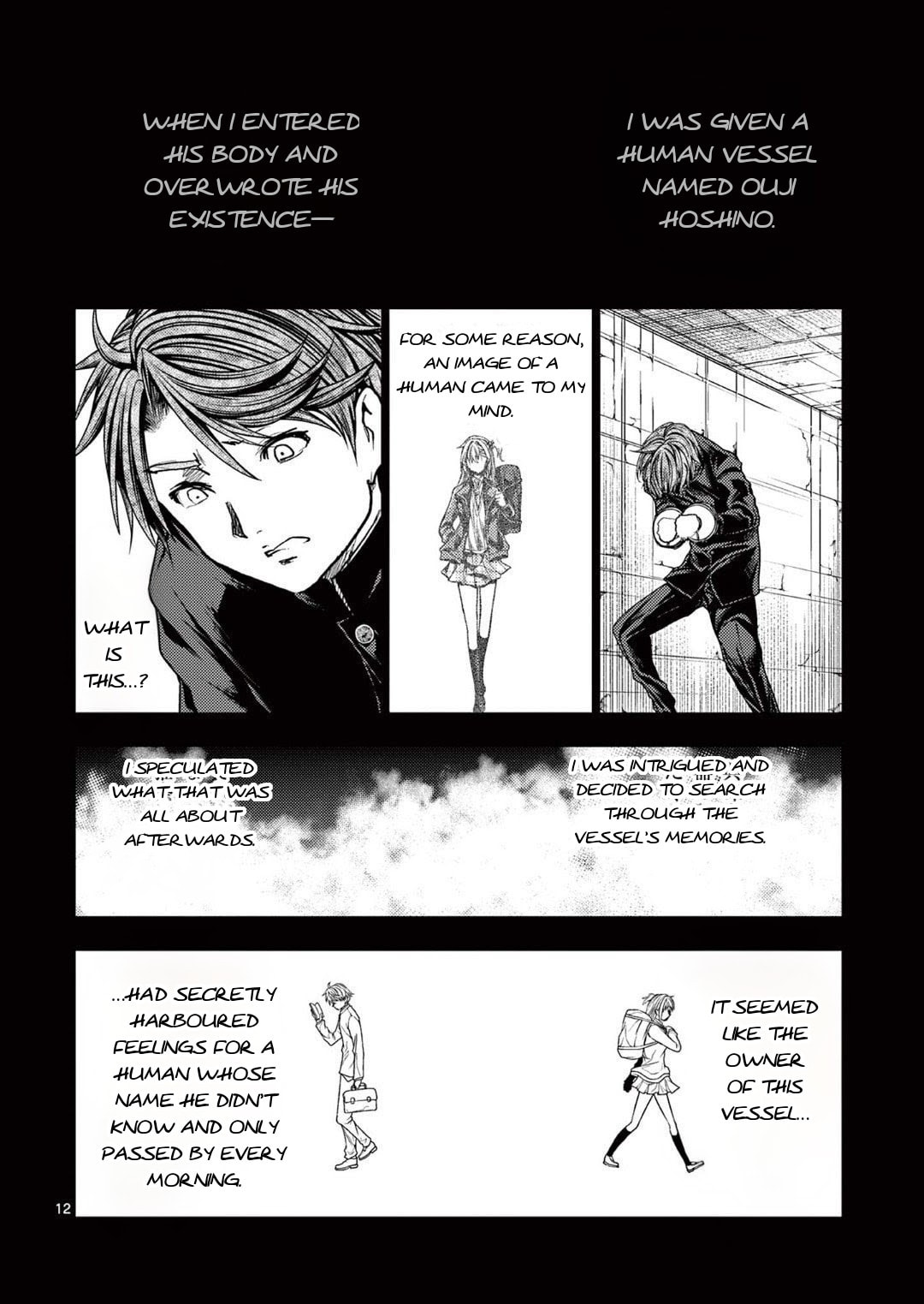 Battle in 5 Seconds Chapter 242 page 12 - 