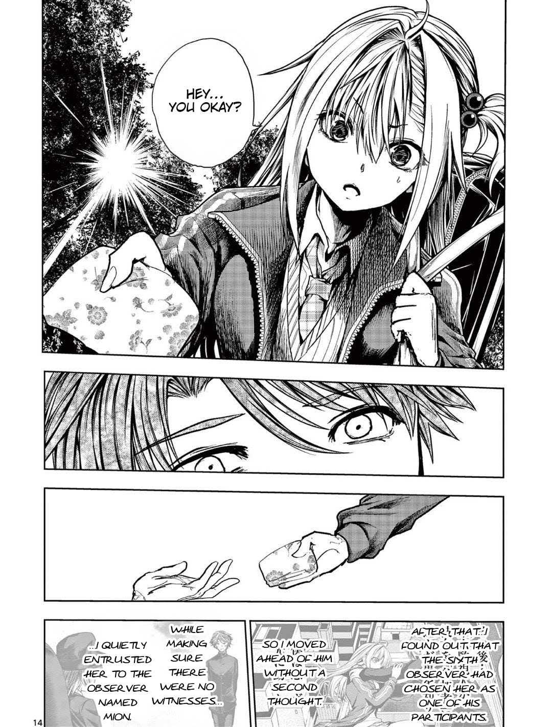 Battle in 5 Seconds Chapter 242 page 14 - 