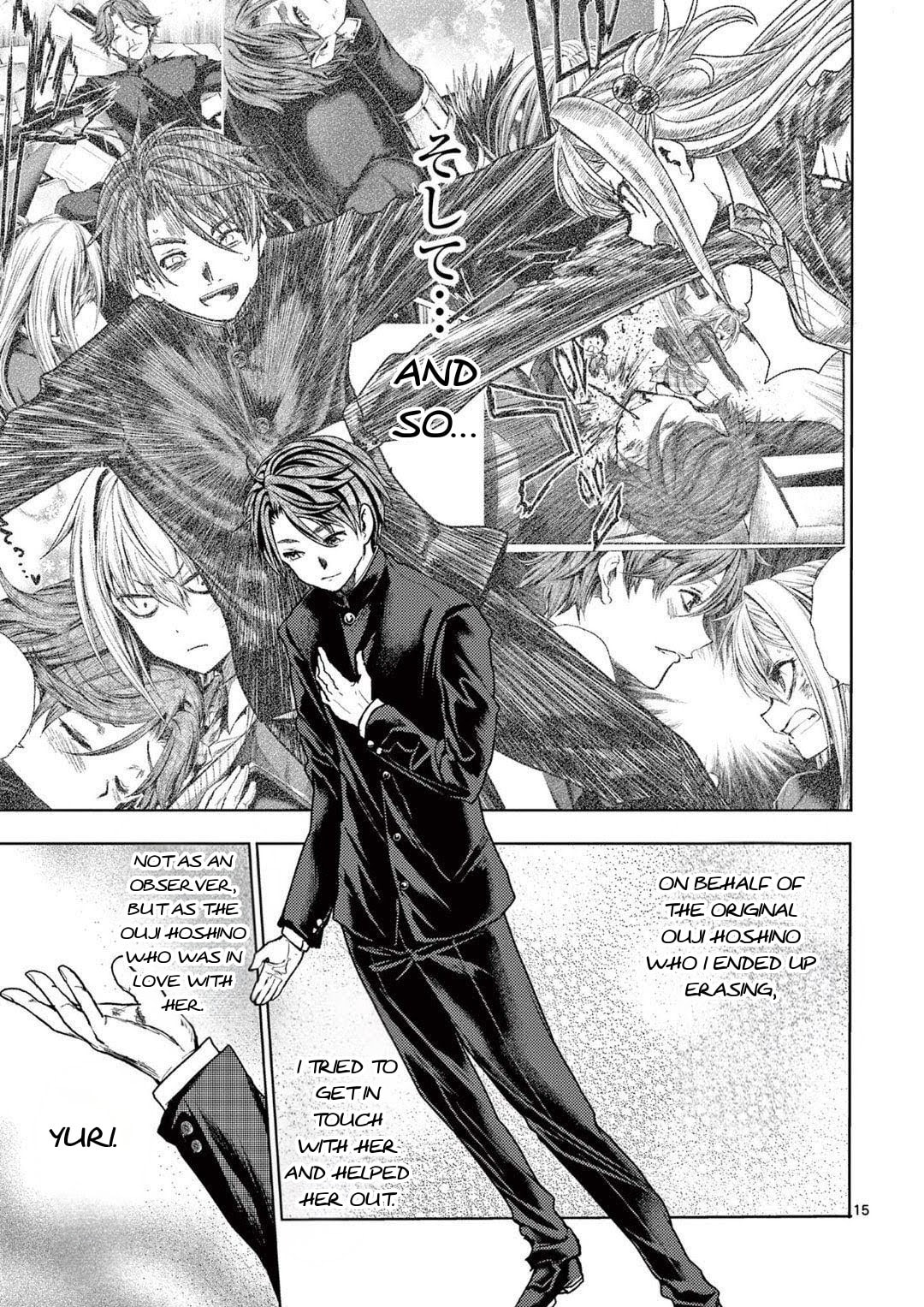 Battle in 5 Seconds Chapter 242 page 15 - 