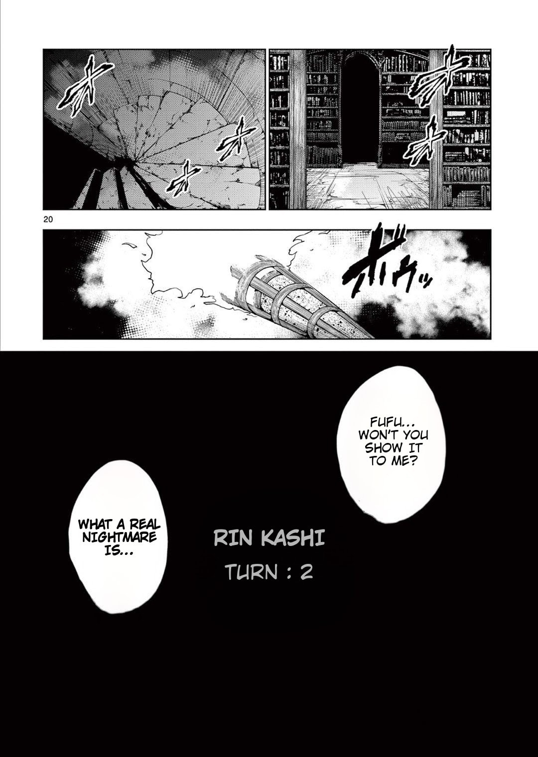 Battle in 5 Seconds Chapter 242 page 20 - 