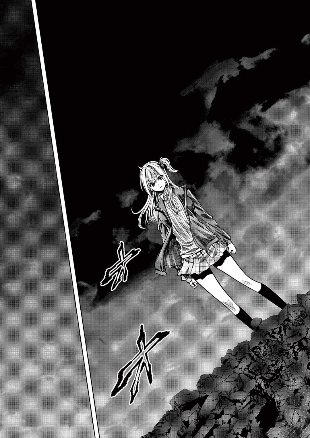 Battle in 5 Seconds Chapter 242 page 7 - 