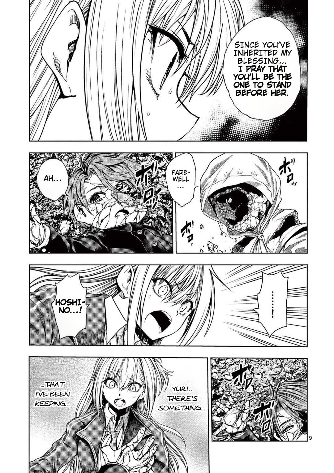 Battle in 5 Seconds Chapter 242 page 9 - 