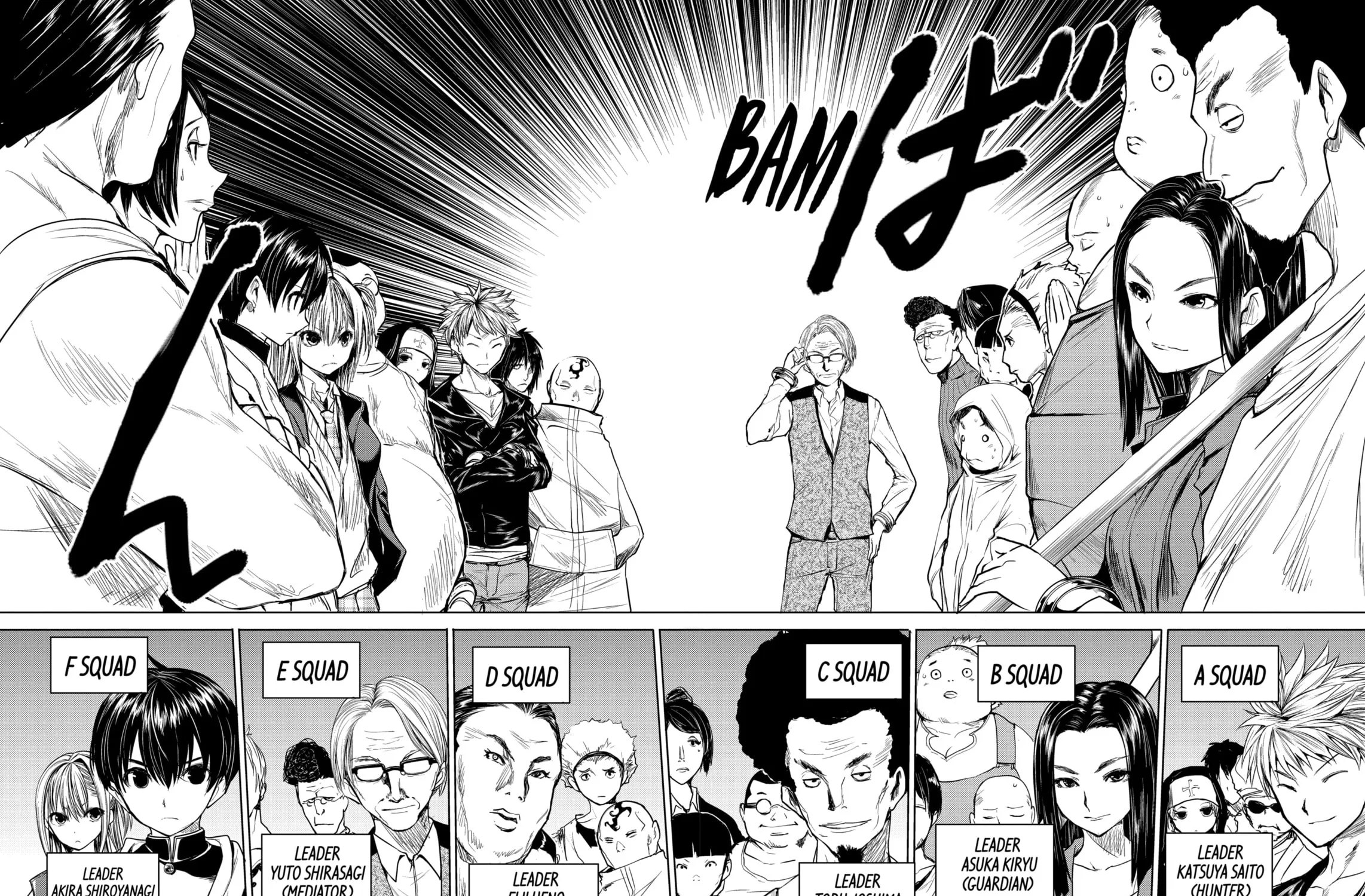 Read Battle in 5 Seconds chapter 26 image 10 on Lezhin