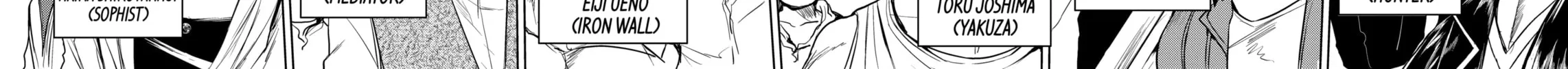Read Battle in 5 Seconds chapter 26 image 11 on Lezhin