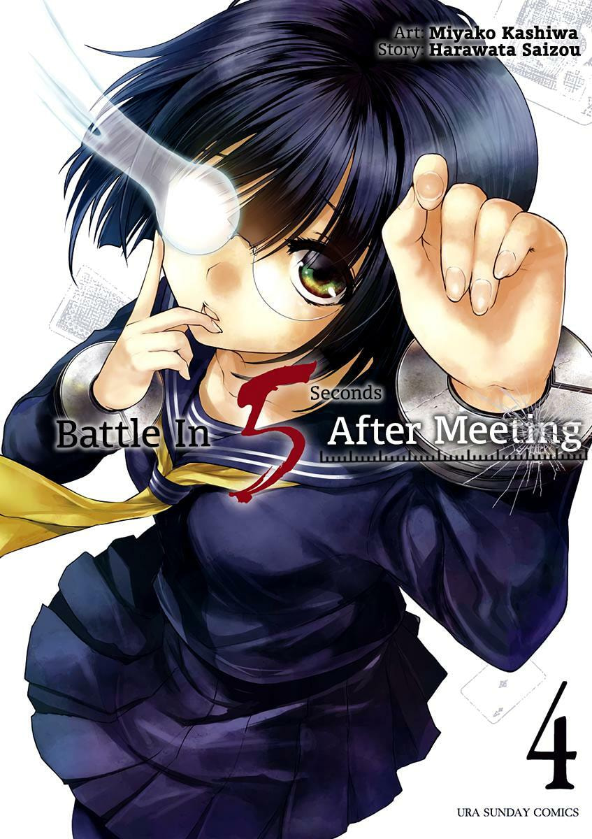 Read Battle in 5 Seconds chapter 28.1 image 1 on Lezhin