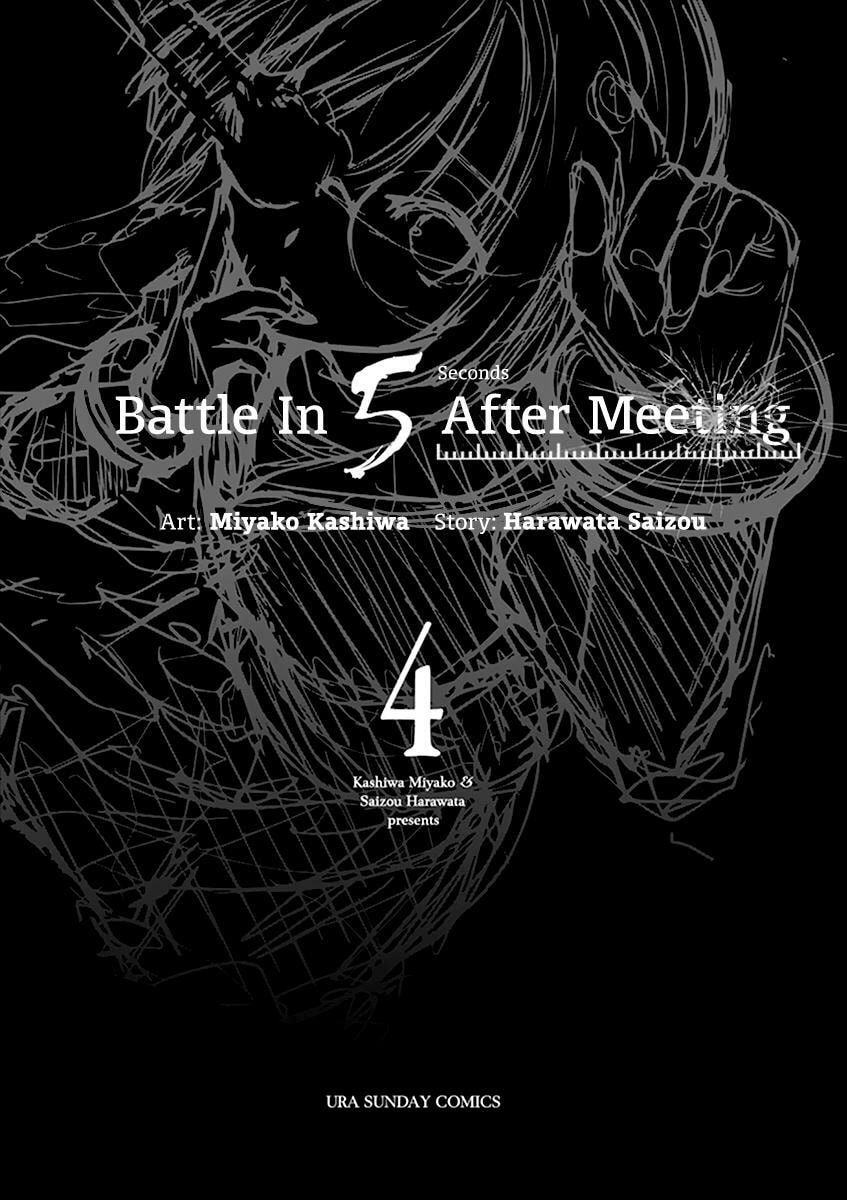 Read Battle in 5 Seconds chapter 28.1 image 3 on Lezhin