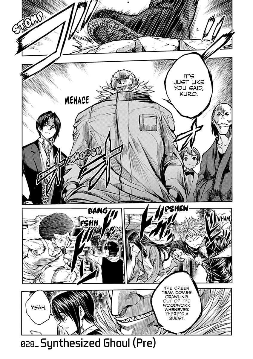 Read Battle in 5 Seconds chapter 28.1 image 5 on Lezhin