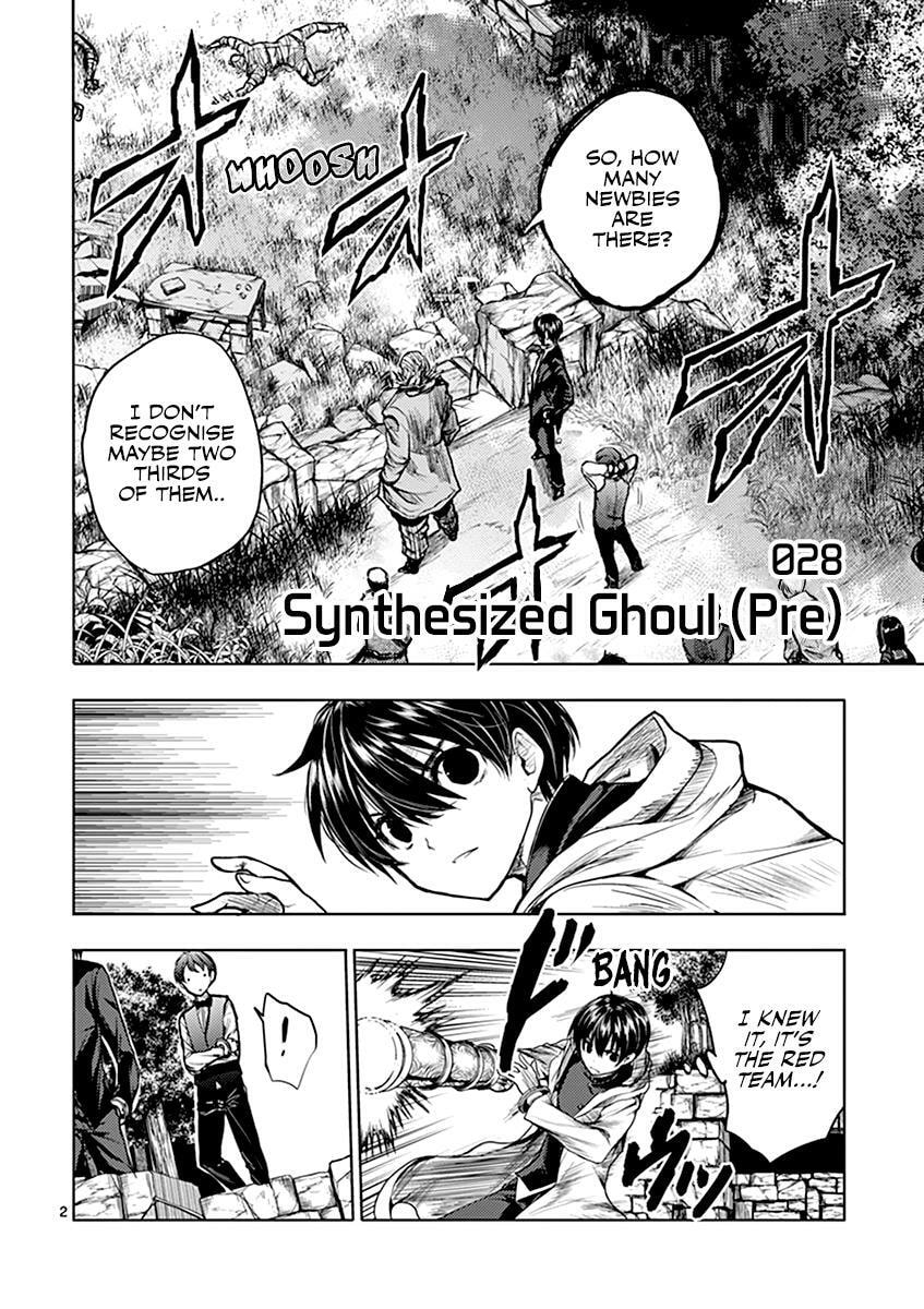 Read Battle in 5 Seconds chapter 28.1 image 6 on Lezhin
