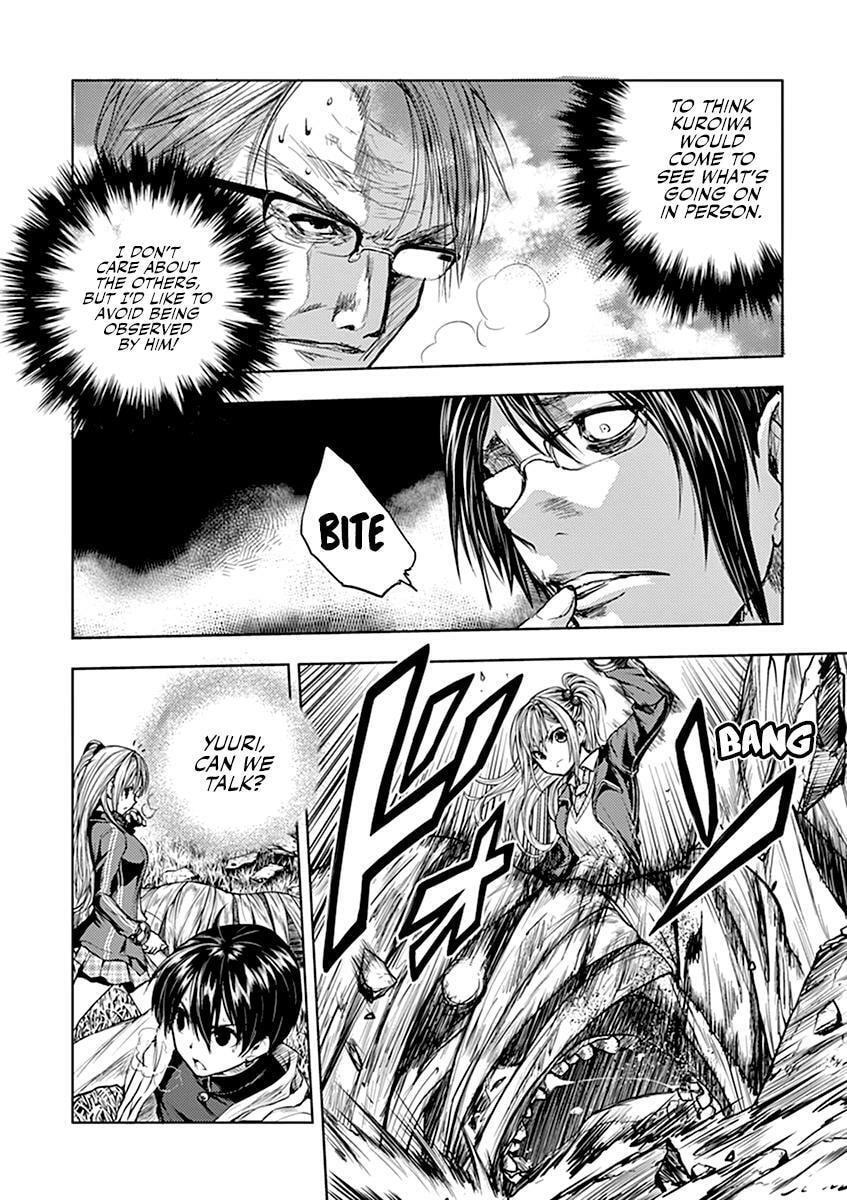 Read Battle in 5 Seconds chapter 28.1 image 9 on Lezhin