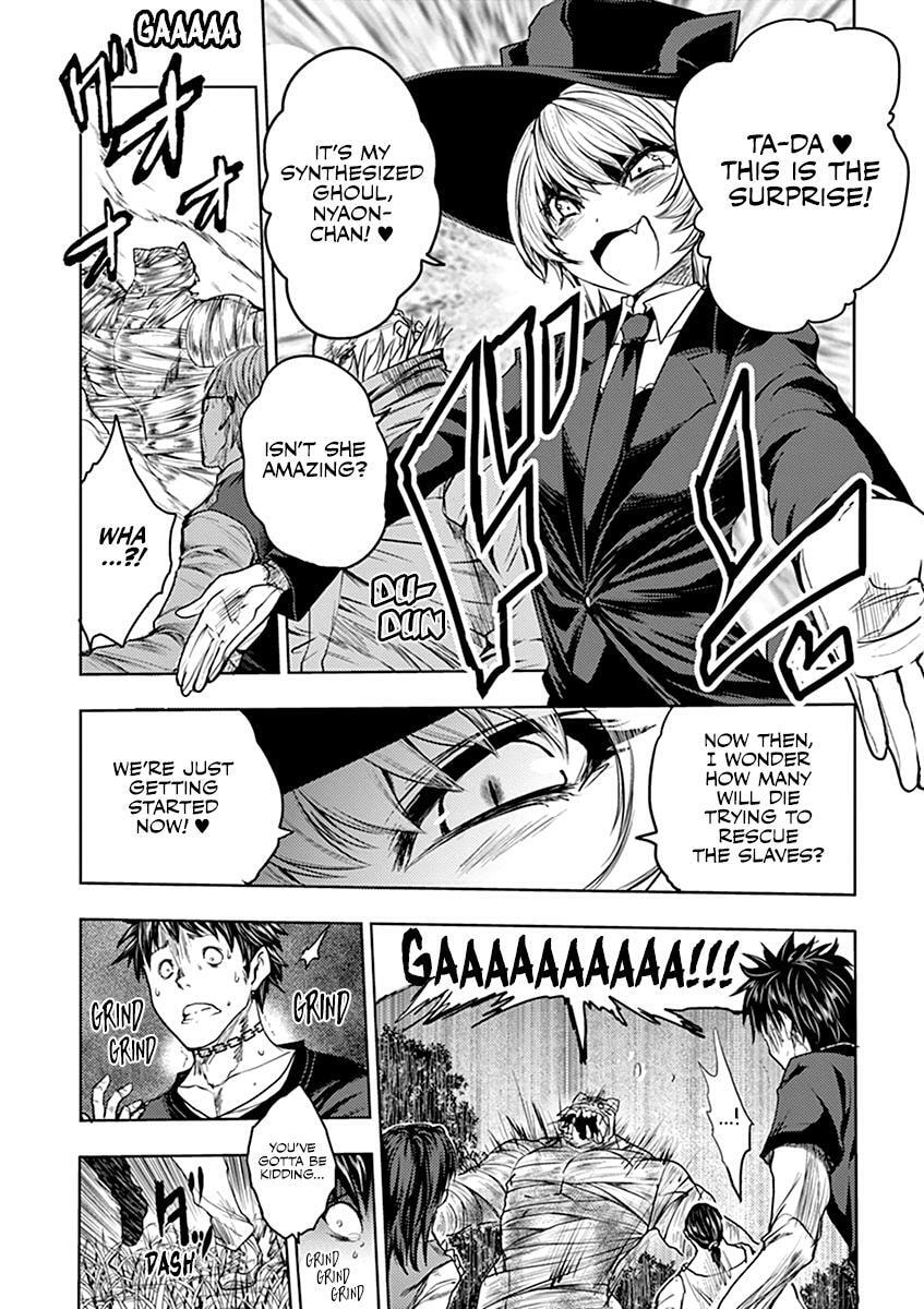 Read Battle in 5 Seconds chapter 28.2 image 11 on Lezhin