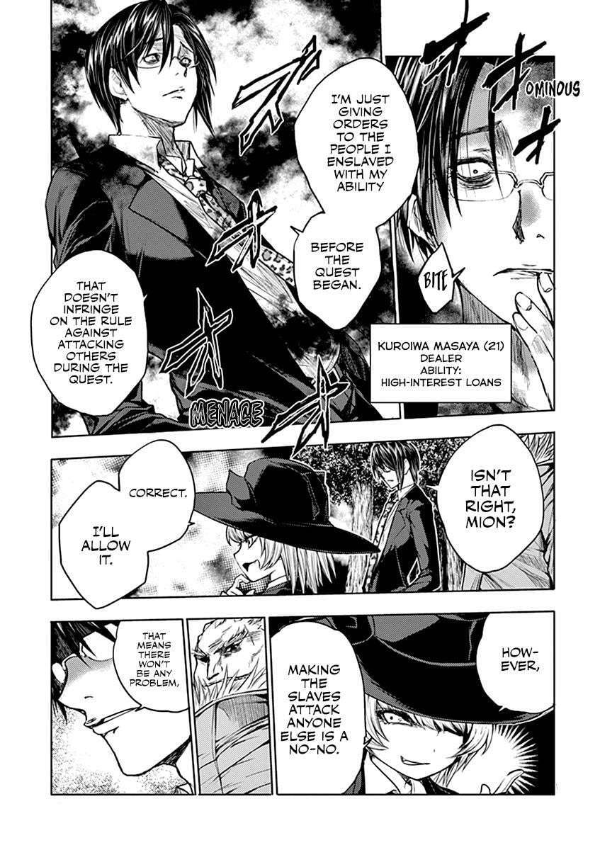 Read Battle in 5 Seconds chapter 28.2 image 3 on Lezhin