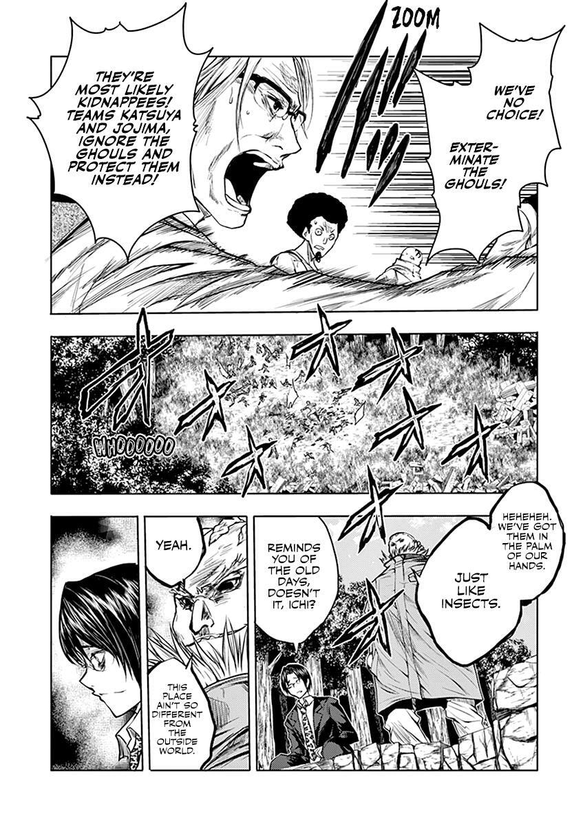 Read Battle in 5 Seconds chapter 28.2 image 7 on Lezhin