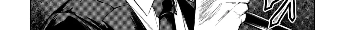 Read Battle in 5 Seconds chapter 32 image 7 on Lezhin
