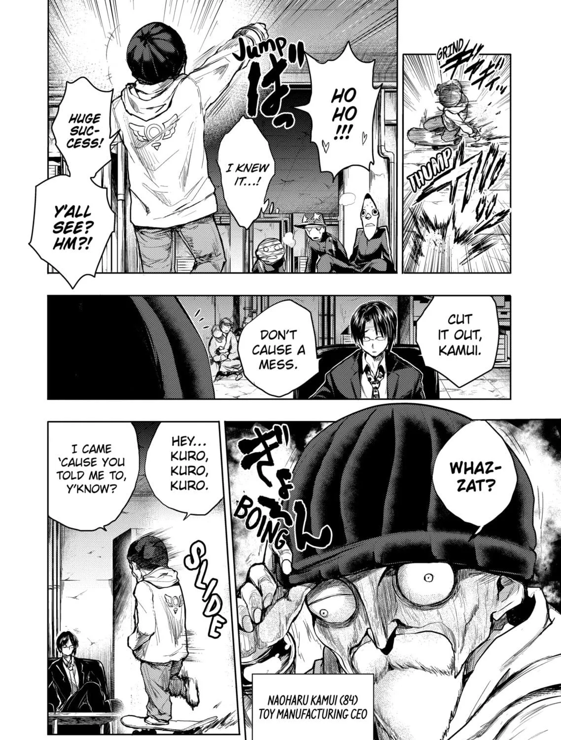 Read Battle in 5 Seconds chapter 37 image 18 on Lezhin