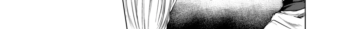 Read Battle in 5 Seconds chapter 39 image 15 on Lezhin