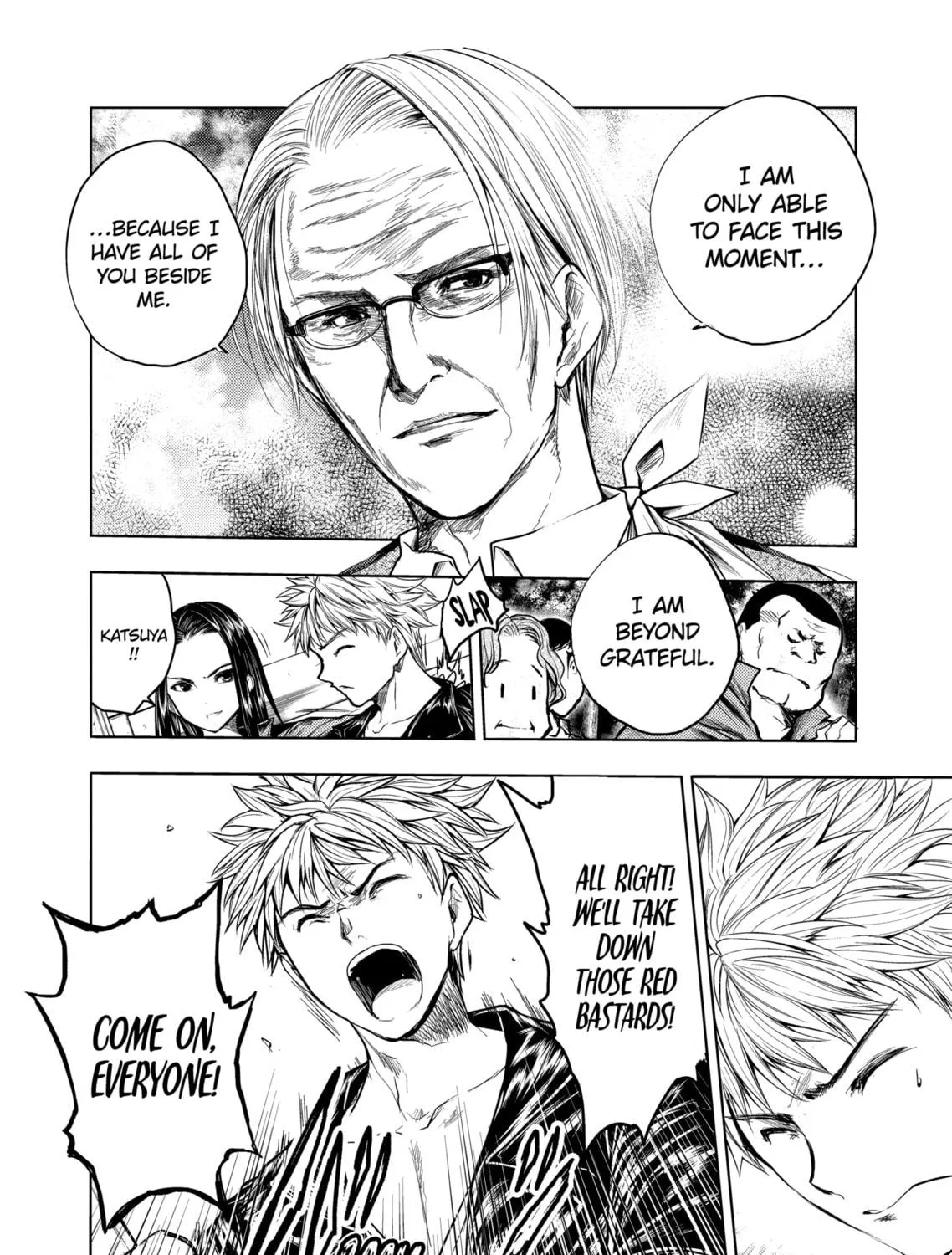 Read Battle in 5 Seconds chapter 39 image 40 on Lezhin