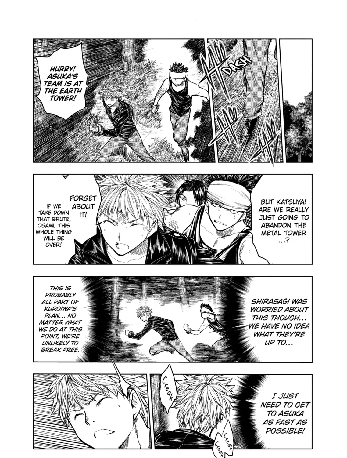 Read Battle in 5 Seconds chapter 42 image 12 on Lezhin