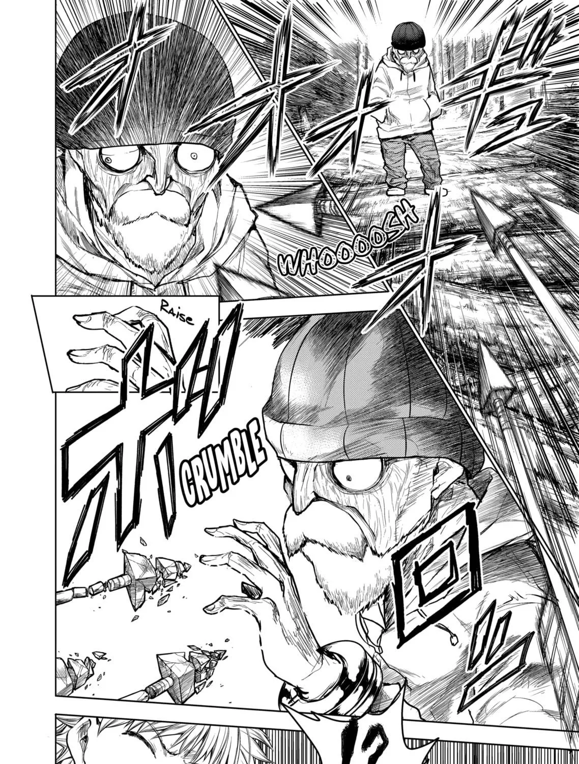 Read Battle in 5 Seconds chapter 42 image 22 on Lezhin