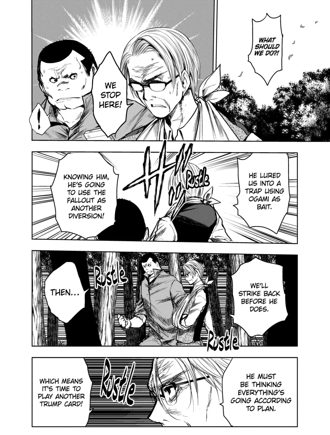 Read Battle in 5 Seconds chapter 45 image 14 on Lezhin