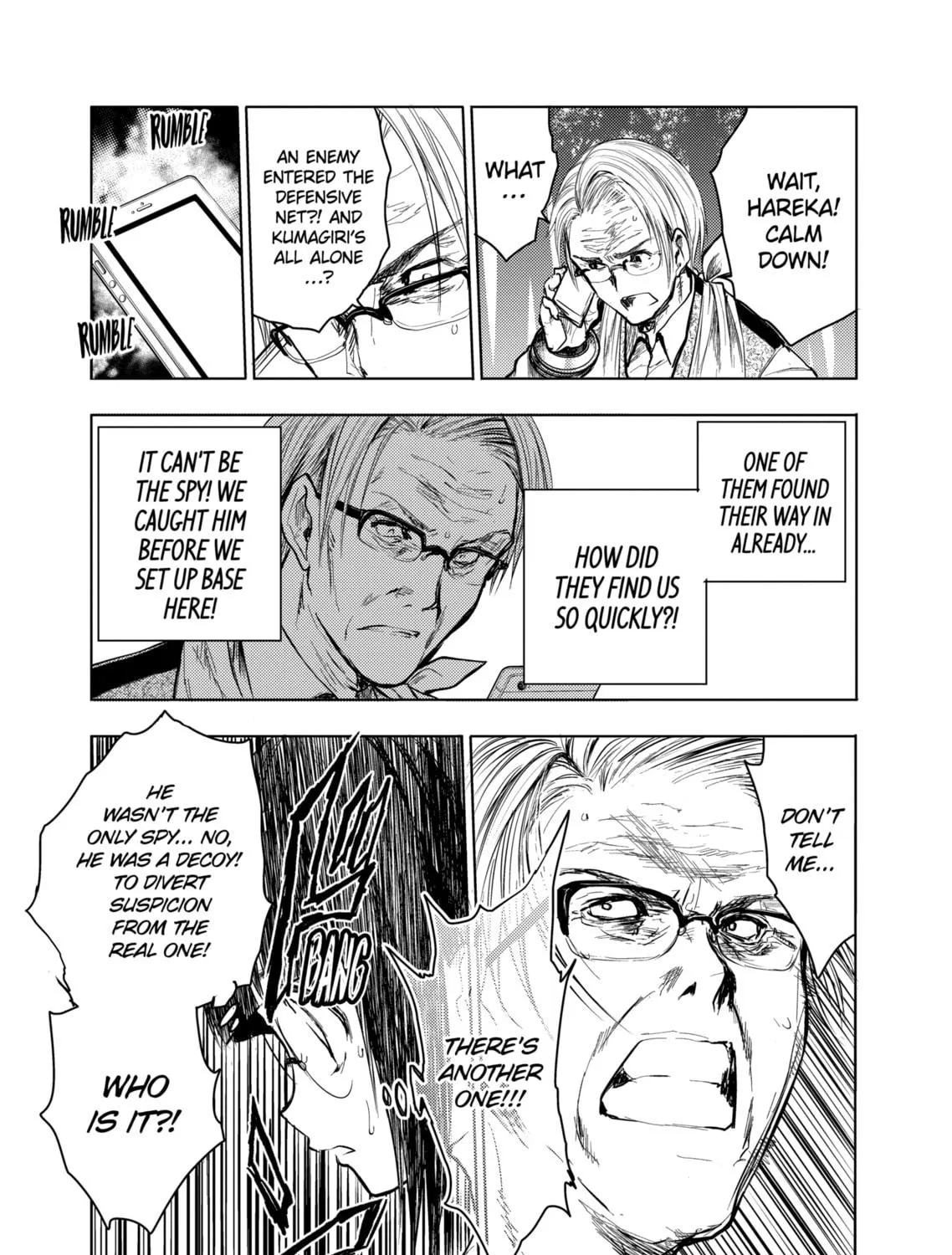 Read Battle in 5 Seconds chapter 45 image 40 on Lezhin