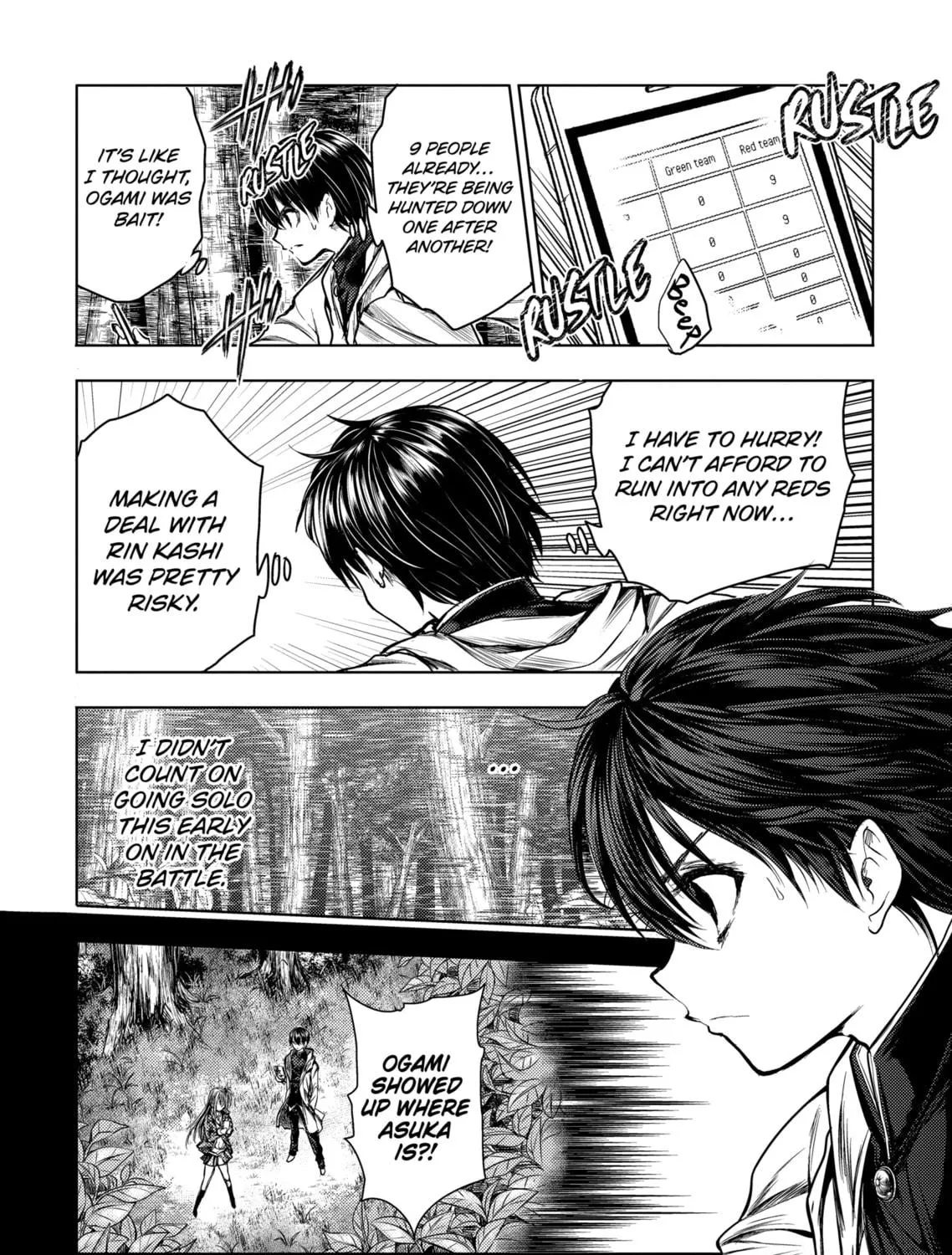 Read Battle in 5 Seconds chapter 46 image 18 on Lezhin