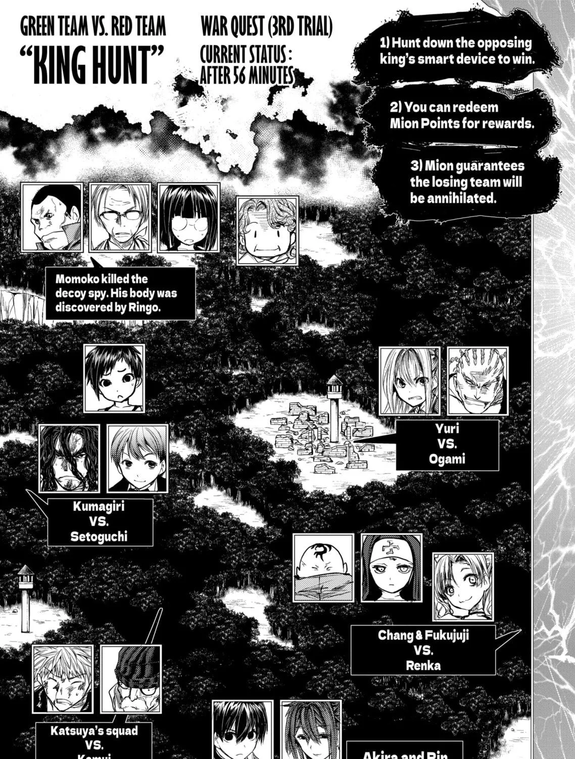 Read Battle in 5 Seconds chapter 46 image 4 on Lezhin