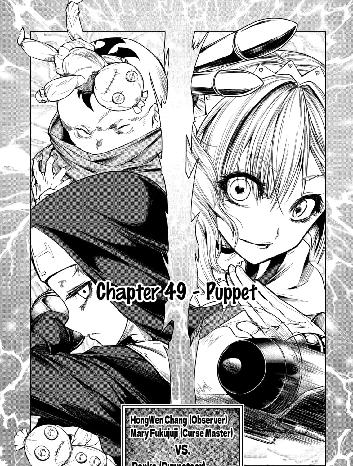 Read Battle in 5 Seconds chapter 49 image 2 on Lezhin