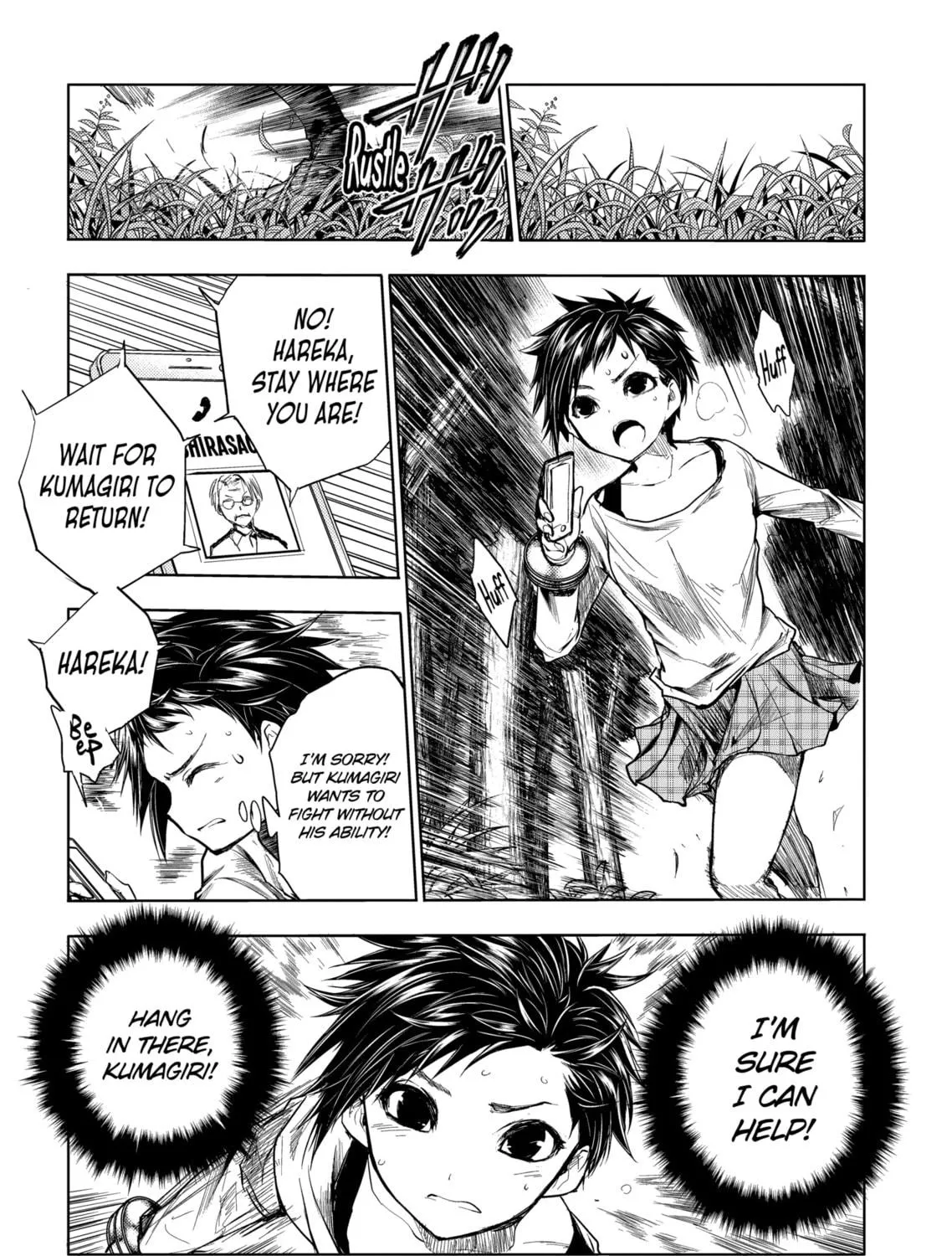Read Battle in 5 Seconds chapter 51 image 4 on Lezhin