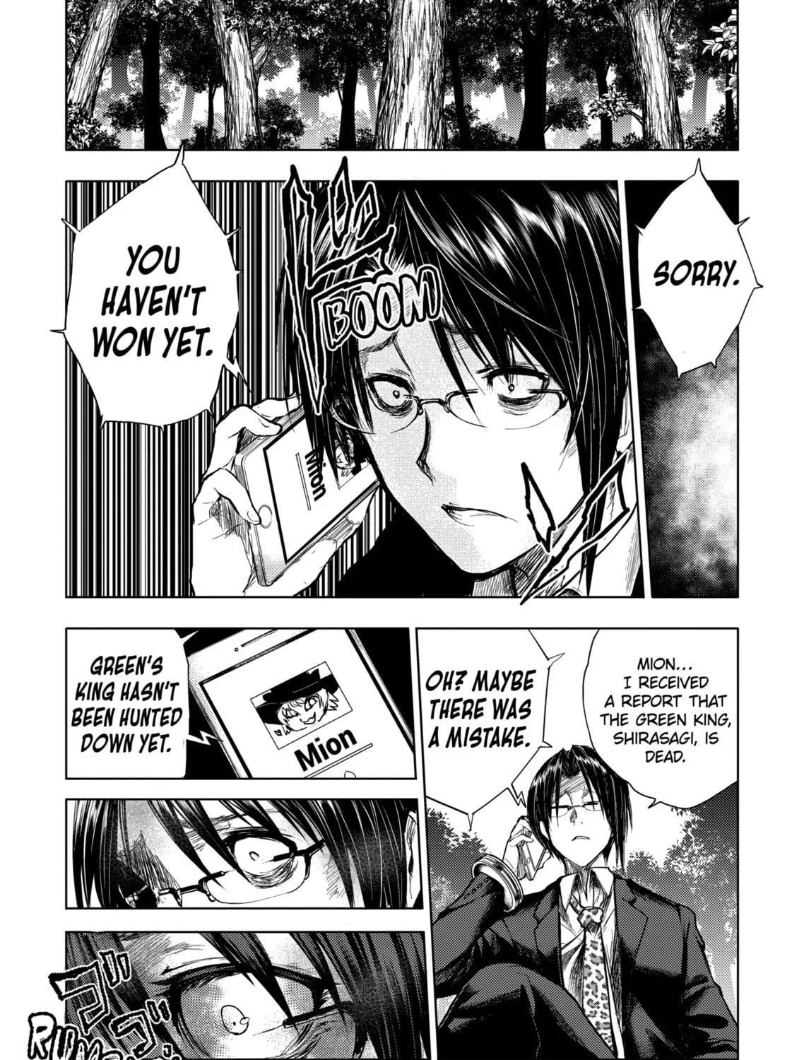 Read Battle in 5 Seconds chapter 54 image 10 on Lezhin